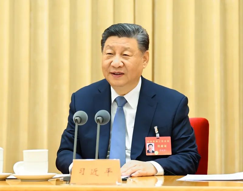 中(zhōng)央经济工(gōng)作(zuò)会议在北京举行 习近平发表重要讲话